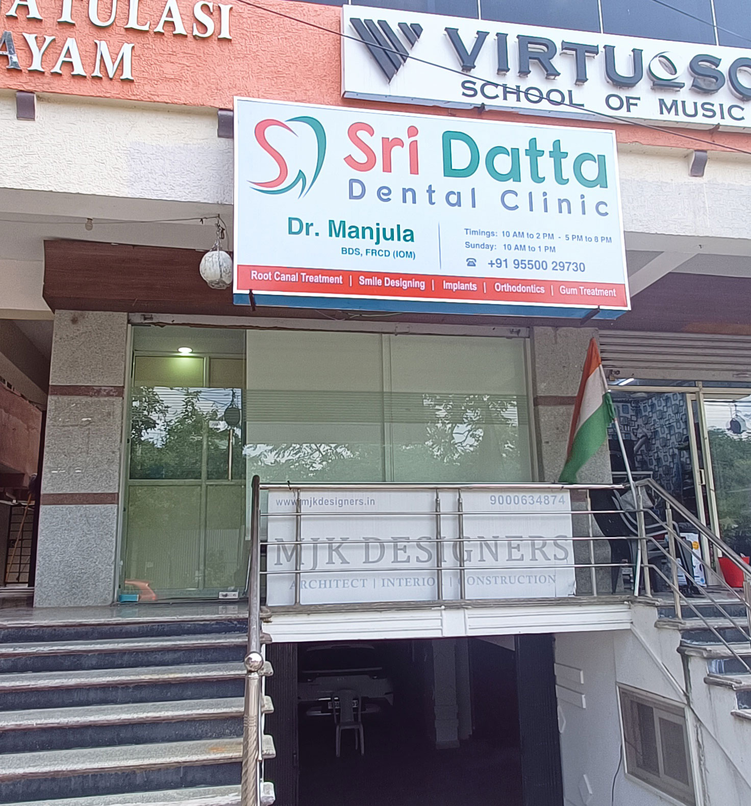 Sri Datta Dental Clinic