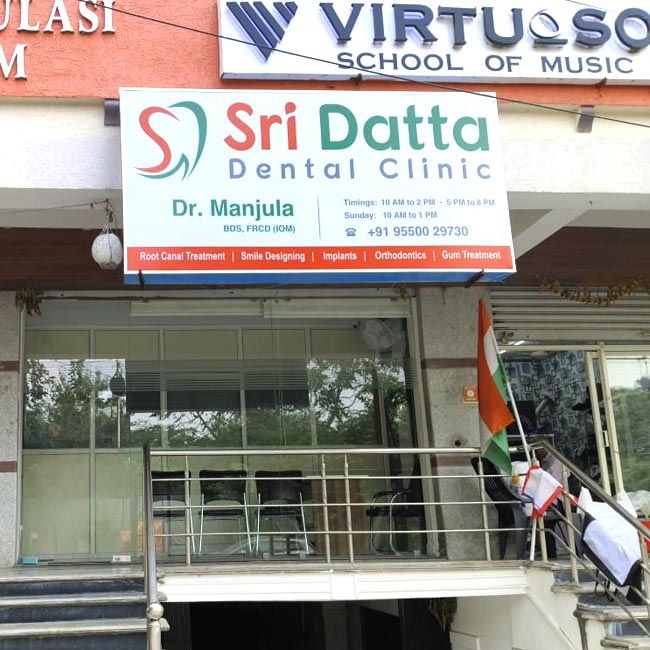 Sri Datta Dental Clinic